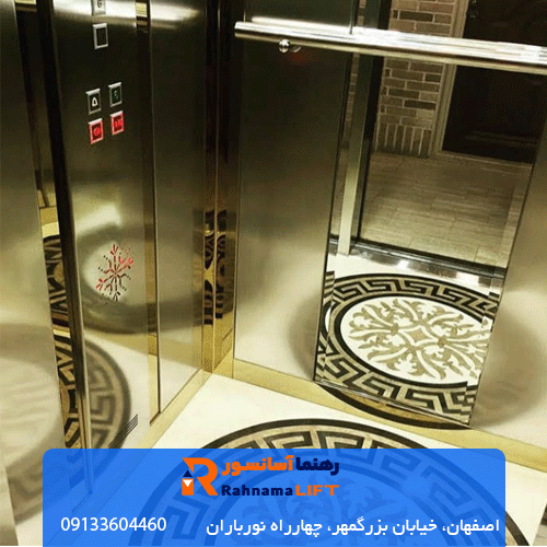 آینه های اتاق آسانسور