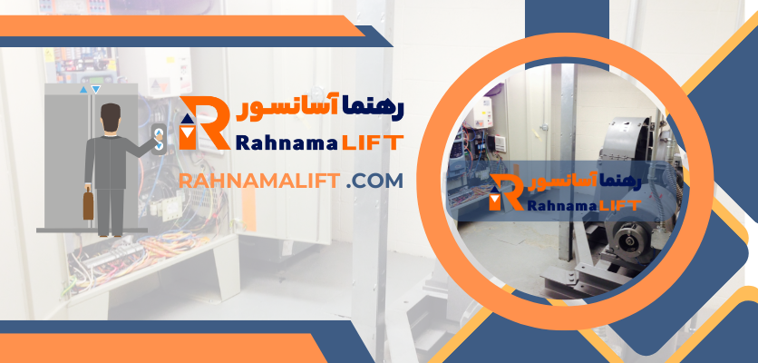مزیت ها - آسانسور شیشه ای