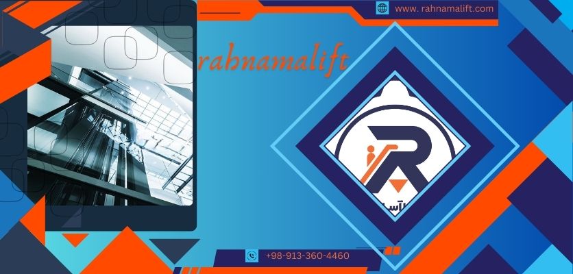 پنل خورشیدی - آسانسور خورشیدی