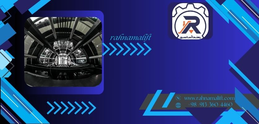 روش نگهداری - آسانسور پیچی